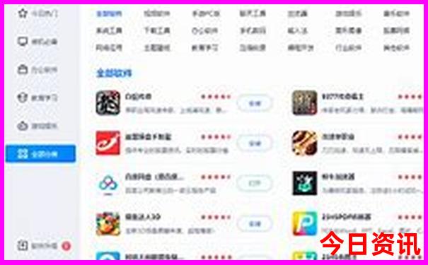 苏州自由行最佳路线