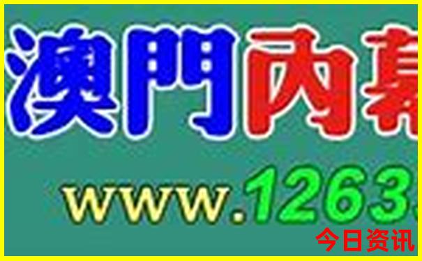 摘星楼风景区游览攻略